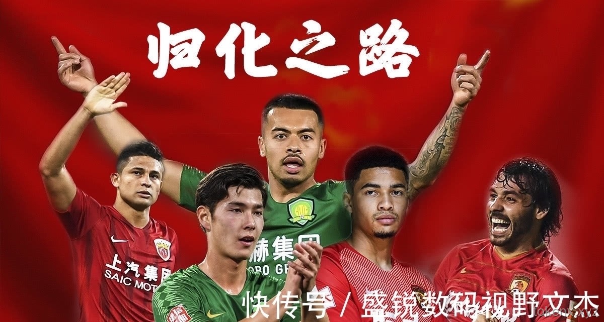 U16國足奪冠之路：5-2大勝澳大利亞實(shí)用戰(zhàn)術(shù)解析
