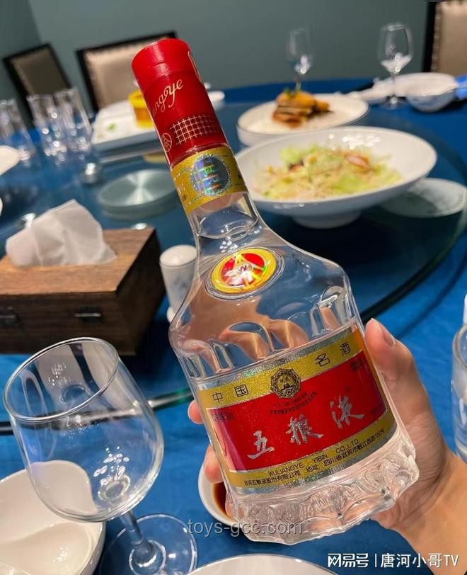五糧液股市展望：心疼國米吧五糧液老哥，穩(wěn)健中蘊藏新機遇