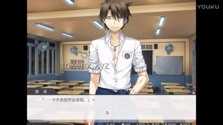 高考戀愛一百天DLC，是否真的爛尾了？