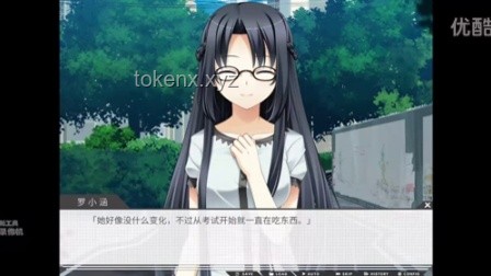 高考戀愛一百天DLC，是否真的爛尾了？