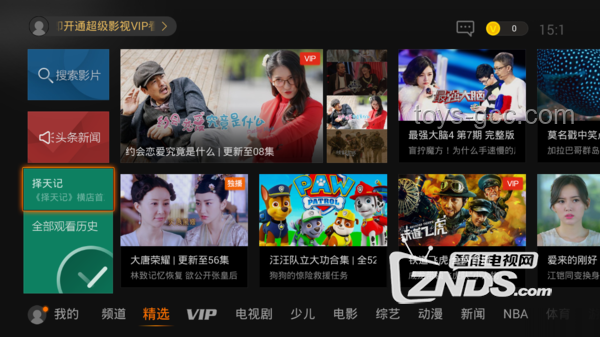 《碟中諜8》領(lǐng)跑端午檔，電影市場(chǎng)策略?xún)?yōu)化方案