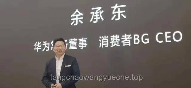 余承東暗諷小米營銷賣車風波