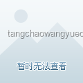 中小學(xué)生碳板鞋攀比風(fēng)：未來趨勢與應(yīng)對策略