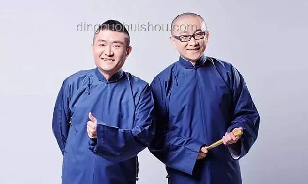 朱文先逝世引發(fā)的文化創(chuàng)新反思，跨界演繹相聲新生命