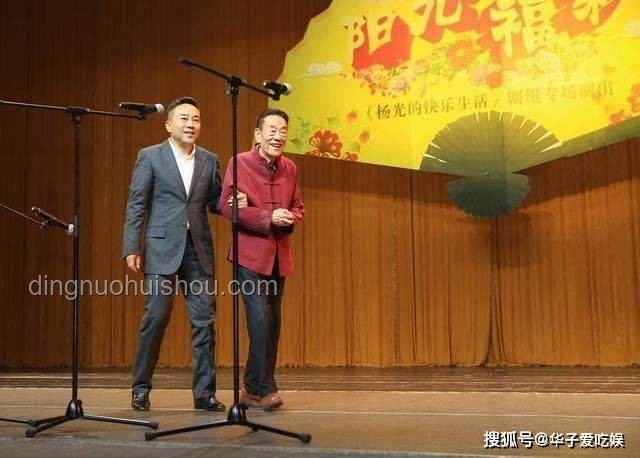 朱文先逝世引發(fā)的文化創(chuàng)新反思，跨界演繹相聲新生命