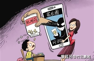 吃"聰明藥"能提高成績？謠言破解方案