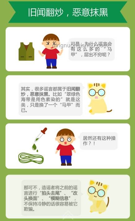 吃"聰明藥"能提高成績？謠言破解指南