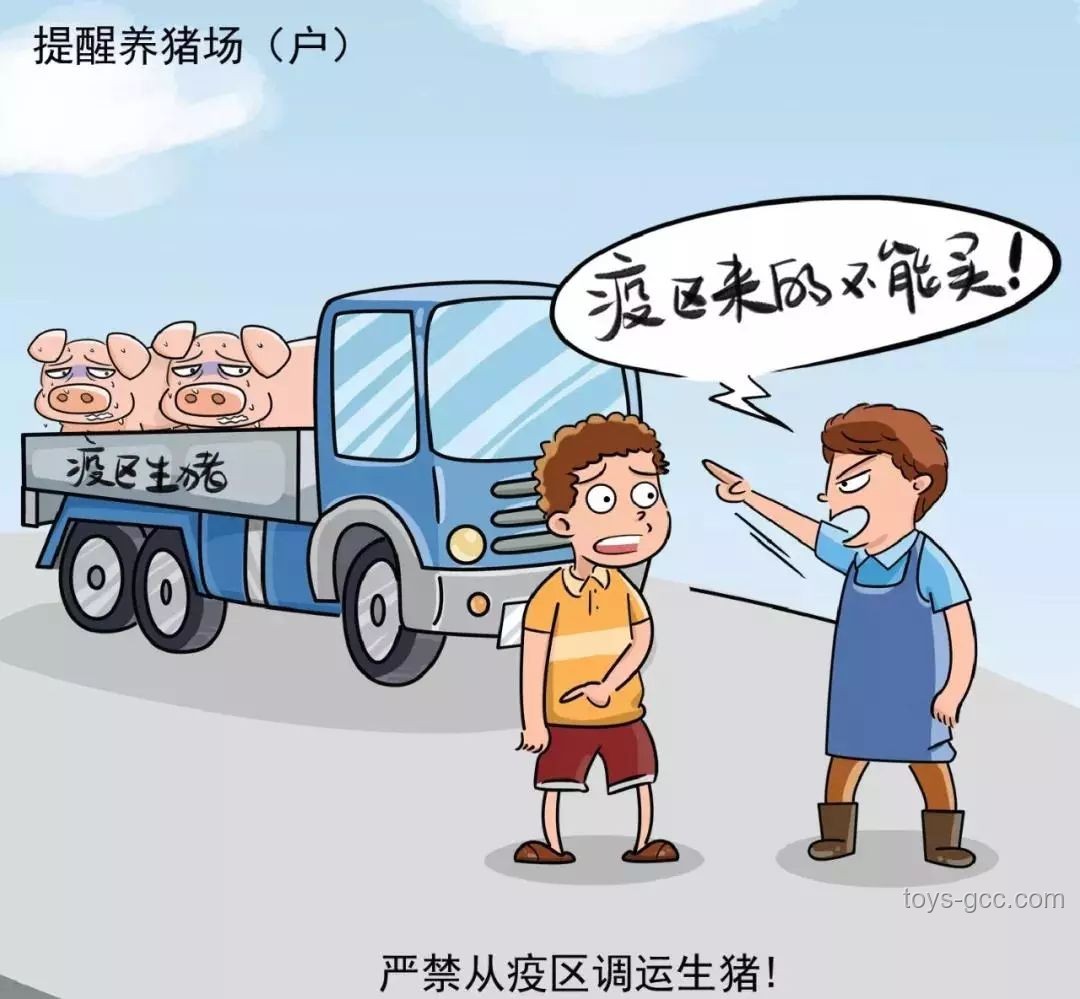 吃"聰明藥"能提高成績？謠言止于智者！