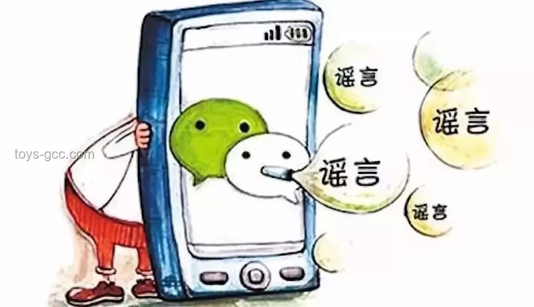 吃"聰明藥"能提高成績？謠言止于智者！