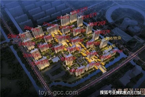 尾號7個0靚號賣出61.2萬元：數(shù)字時代的特殊文化符號與價值探析