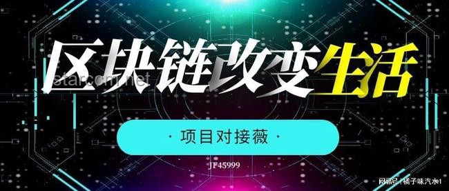 靚號拍賣新紀元：數(shù)字價值重構與跨界營銷