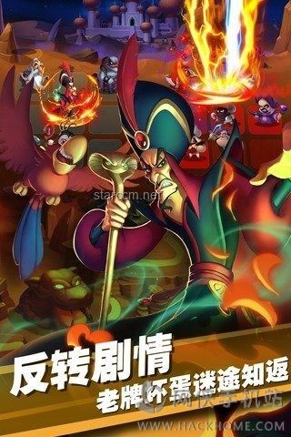 兒童版太乙真人：重塑經(jīng)典，跨界創(chuàng)新的魔法之旅
