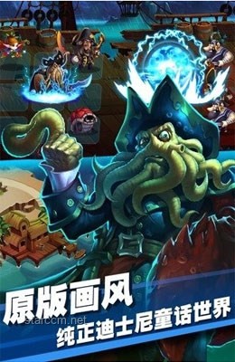 兒童版太乙真人：重塑經(jīng)典，跨界創(chuàng)新的魔法之旅