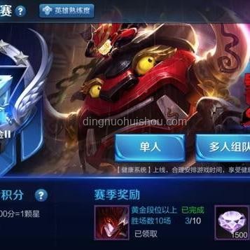 兒童版太乙真人形象對比：相似度與魅力解析