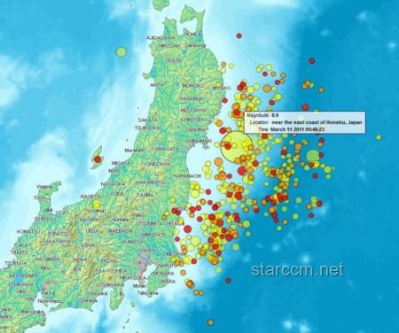 日本地震頻發(fā)：5.9級與6.1級地震接連來襲