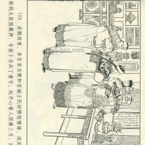兩千元蘋果15真假爭議下的市場趨勢預測
