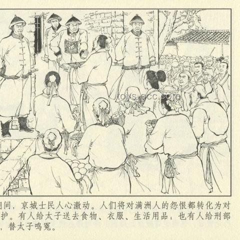 兩千元蘋果15真假爭議下的市場趨勢預測