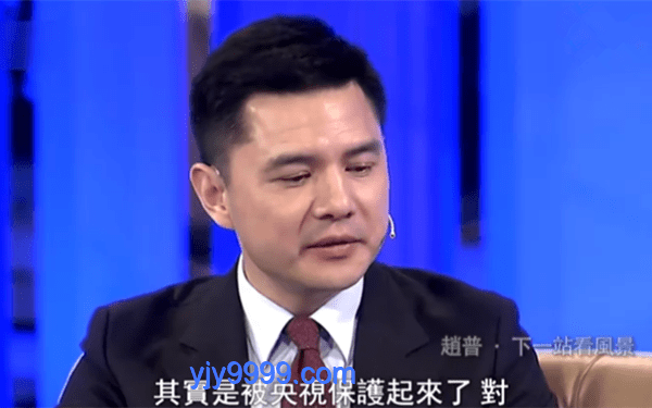 張雪峰告別直播背后：觸動利益，勇敢發(fā)聲