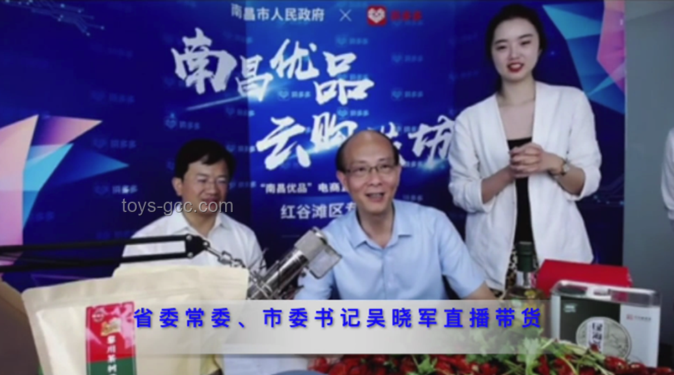 張雪峰直播轉(zhuǎn)型案例：動了太多人蛋糕后的抉擇
