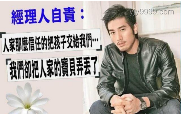 張雪峰告別直播背后：觸動利益，勇敢發(fā)聲