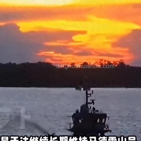 菲防長(zhǎng)誤指中國(guó)記者為特工問題解決方案
