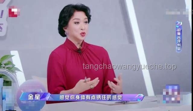 45歲張柏芝與向太面貌對(duì)比分析