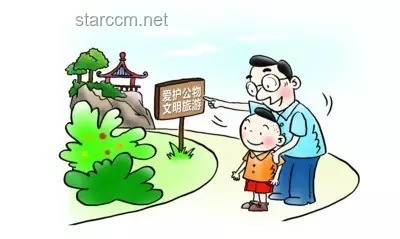 守護創(chuàng)新：從“拖童案”反思社區(qū)安全創(chuàng)新策略