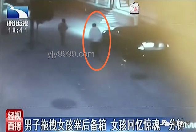 男子拖拽女童進(jìn)小巷被拘15日案例研究