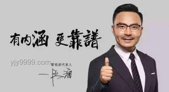 賈冰暴瘦引領(lǐng)新風(fēng)尚，網(wǎng)友呼吁沈騰跟進(jìn)