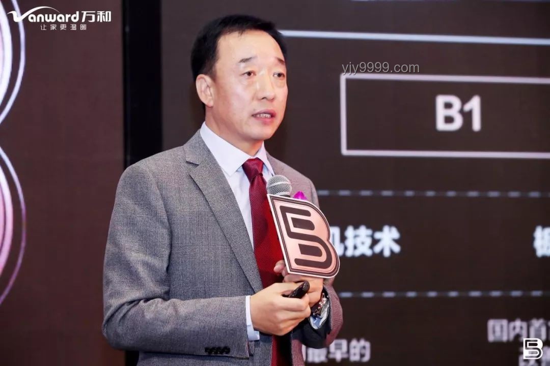 賈冰暴瘦引領(lǐng)新風(fēng)尚，網(wǎng)友呼吁沈騰跟進(jìn)