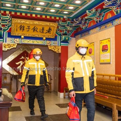 外賣健康證革新？思維碰撞下的新探索,外賣員,健康管理,創(chuàng)新監(jiān)管,跨界合作