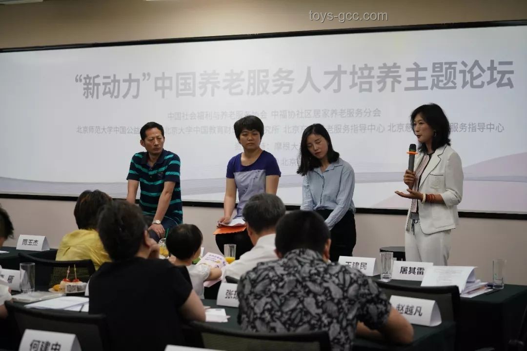 李亞鵬無償移交幼兒園：教育公益新趨勢？