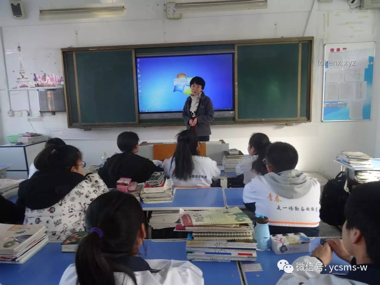 學(xué)校換掉下課鈴 高三學(xué)生情感共鳴