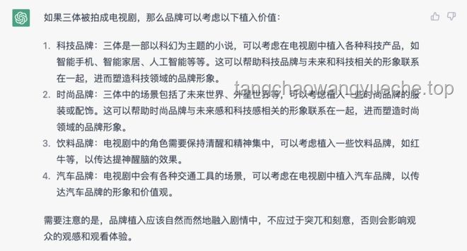 特朗普催單啟示：哈佛名單背后的創(chuàng)新思維與教育未來