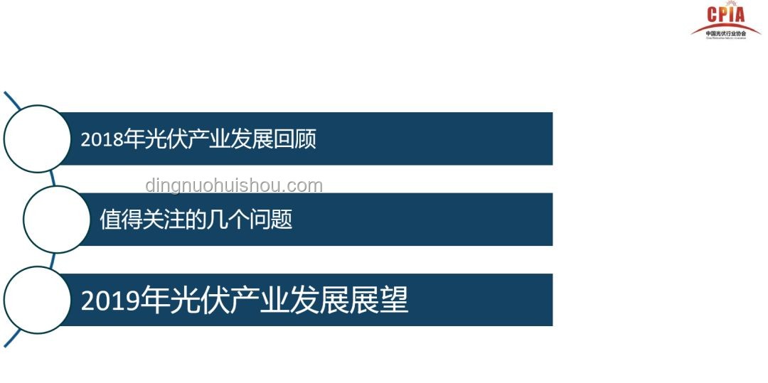 黑龍江粉色極光現(xiàn)象：未來趨勢(shì)與觀測(cè)展望