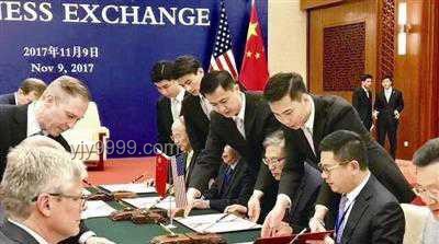 美稱中方違反經(jīng)貿(mào)會談共識解決方案