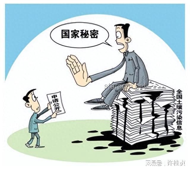 美稱中方違反經(jīng)貿(mào)會(huì)談共識(shí)，中方有效駁斥的策略方案