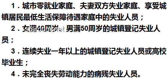 柳巖卡魚刺就醫(yī)事件深度分析：公眾人物的健康警示