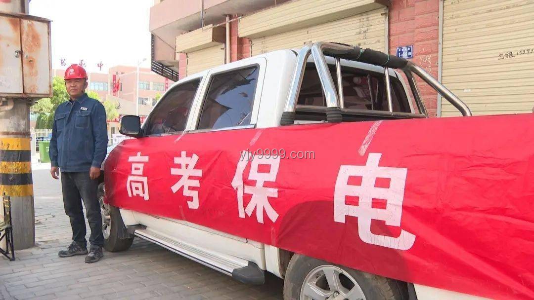 ??2025賽龍舟名場面，我的熱血參與記??