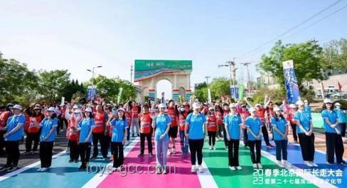 2025賽龍舟“名場(chǎng)面”引領(lǐng)文旅消費(fèi)新熱潮