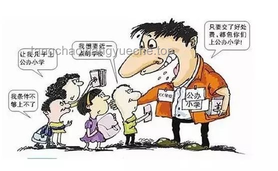遭鄰居多次持刀砍門，我的反擊與和解之路