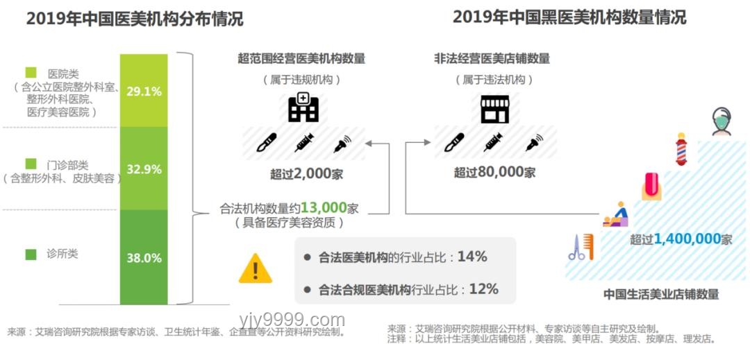 男子罪責背后：數(shù)字倫理與創(chuàng)意防護網(wǎng)構建