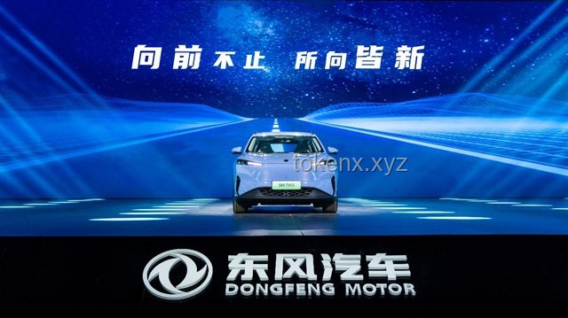 新能源汽車智能化轉(zhuǎn)型加速，重塑出行未來