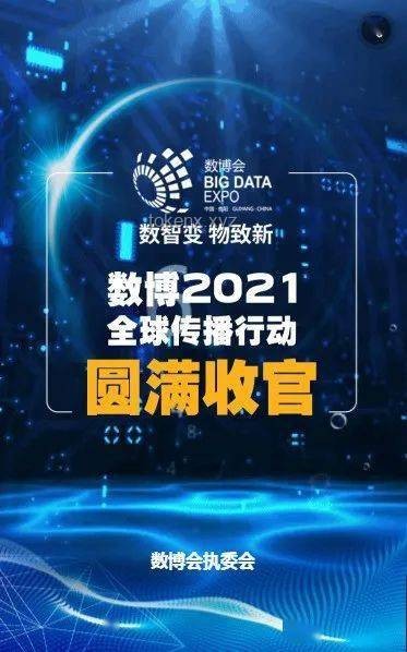 鳴潮六連曝新思維，內(nèi)鬼退散的創(chuàng)新盛宴