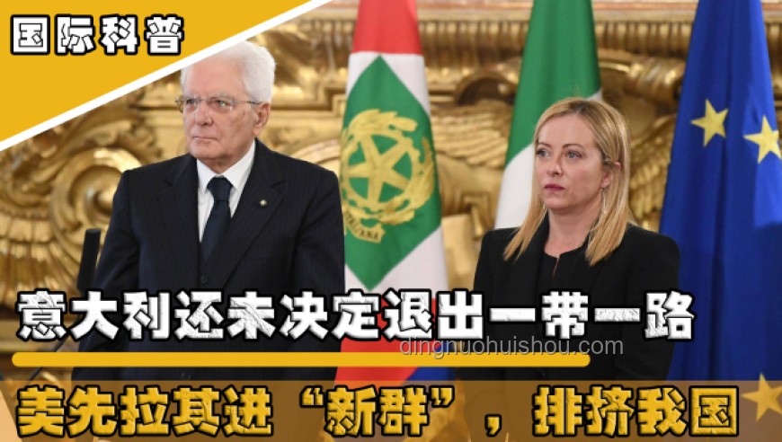 俄烏第二輪談判親歷感悟：和平之路，步步維艱但希望不滅