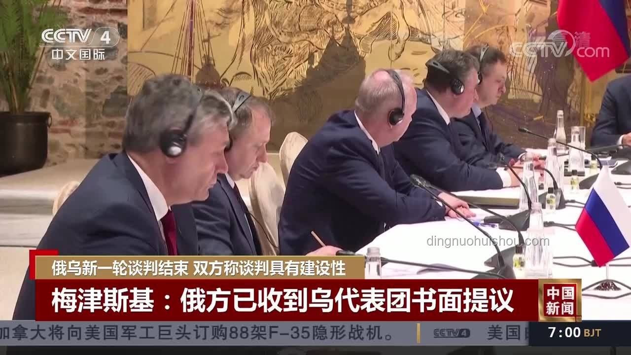 俄烏第二輪談判親歷感悟：和平之路，步步維艱但希望不滅