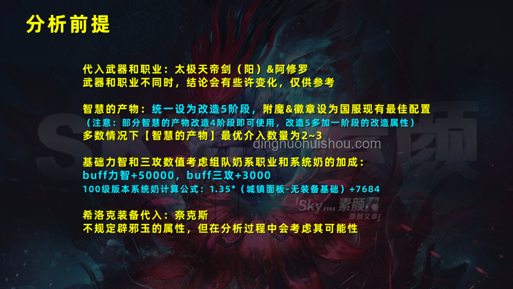 明日方舟酒神強(qiáng)度深度剖析與行業(yè)影響
