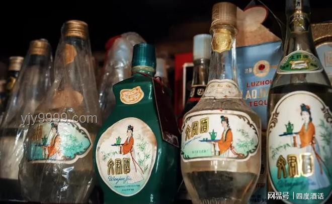 心疼國米與五糧液老哥的對比剖析