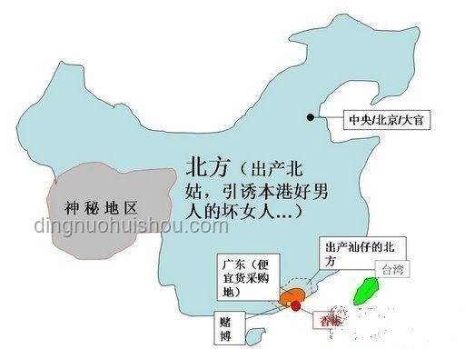 不同人眼中“最大官”級別對比分析：認(rèn)知差異與社會背景