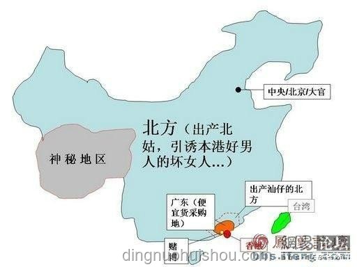 不同人眼中“最大官”級別對比分析：認(rèn)知差異與社會背景